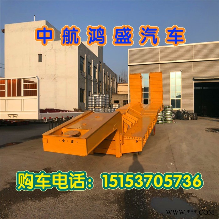 14.8米4轴低平板半挂车 打包机运输钩机板爬梯板图8