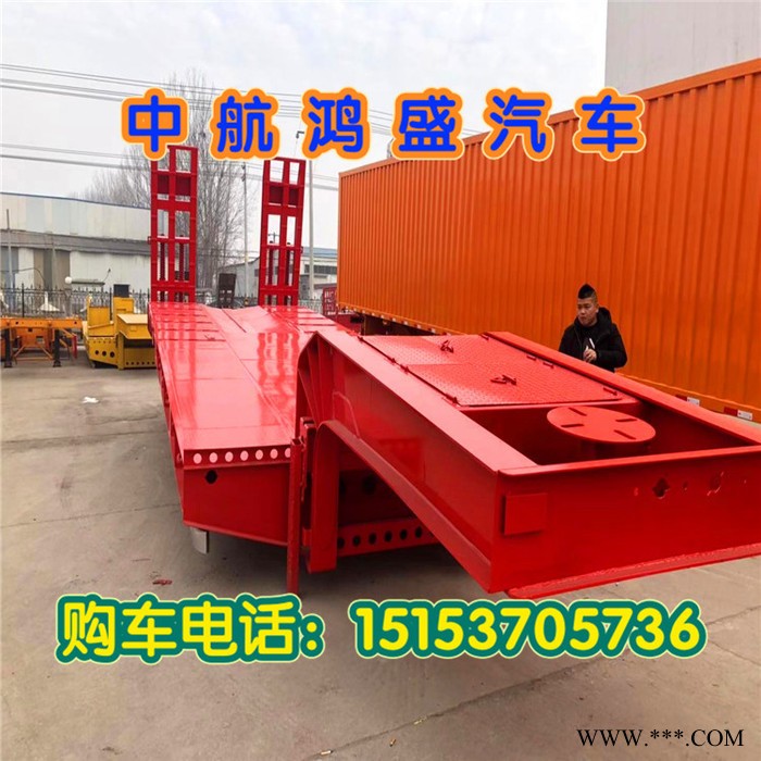 14.8米4轴低平板半挂车 打包机运输钩机板爬梯板图2