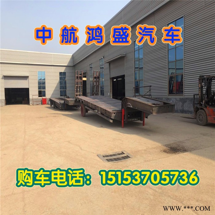14.8米4轴低平板半挂车 打包机运输钩机板爬梯板图3