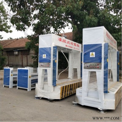 高效全自动液压打包机边角料废纸箱废旧衣服液压打包机节省空间