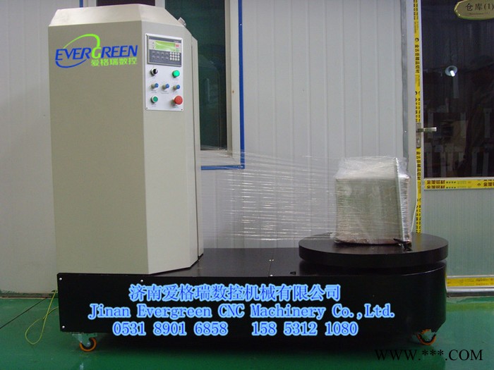 ** 机场行李机 济南爱格瑞 打包机 包装机图3