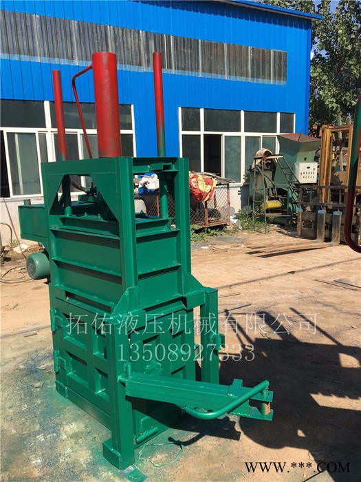 拓佑ZYD-80 纸皮液压打包机 秸秆液压打包机 金属液压打包机 编织袋液压打包机 厂家上门安装图7