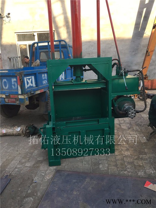 拓佑ZYD-80 纸皮液压打包机 秸秆液压打包机 金属液压打包机 编织袋液压打包机 厂家上门安装图2
