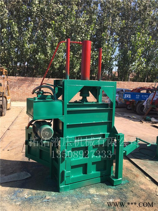 拓佑ZYD-80 纸皮液压打包机 秸秆液压打包机 金属液压打包机 编织袋液压打包机 厂家上门安装图6