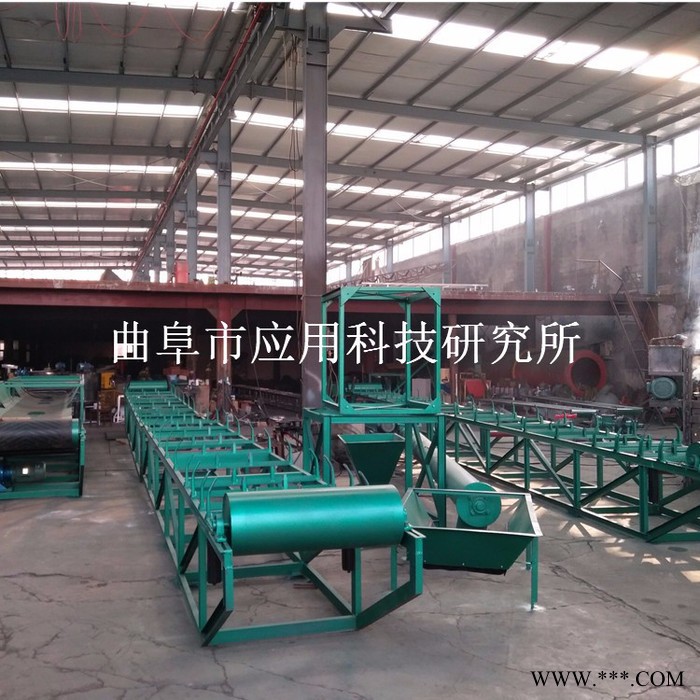 专业生产食品级裙边皮带输送山东液压打包机轻型悬挂链输送机带式输送机厂家图4