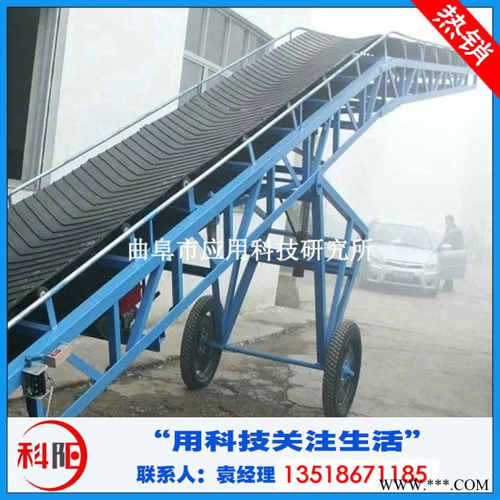 专业生产食品级裙边皮带输送山东液压打包机轻型悬挂链输送机带式输送机厂家图2