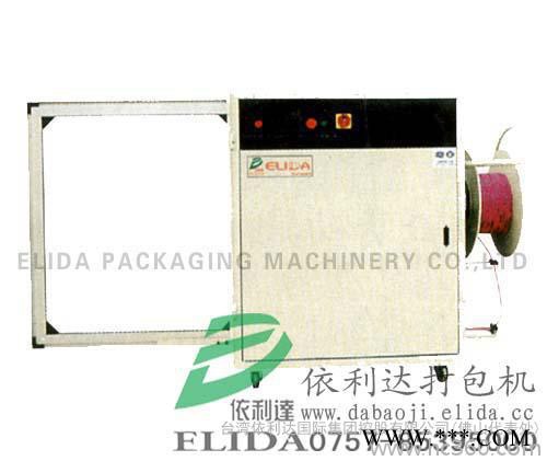 供应依利达ElidaTW-650L大袋真空包装机,珠海大包真空封口打包机,深圳立式真空包装机械 广西单室真空封口机图2