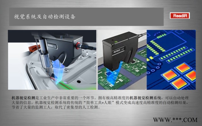 金属绕线机按需定制 深隆STZ185 塑料打包带设备 编织绳自动绕线机 十二轴全自动绕线机 6轴低频变压器绕线机图2