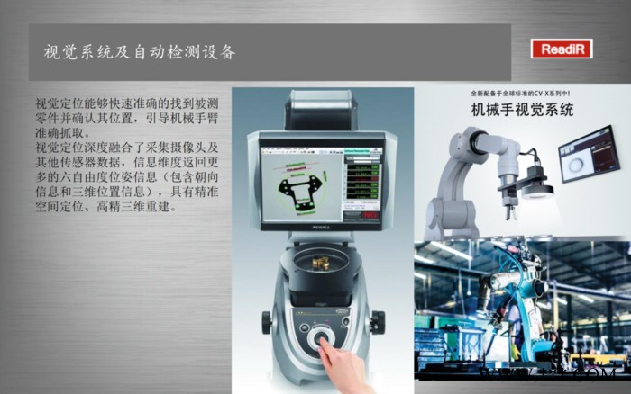 金属绕线机按需定制 深隆STZ185 塑料打包带设备 编织绳自动绕线机 十二轴全自动绕线机 6轴低频变压器绕线机图8