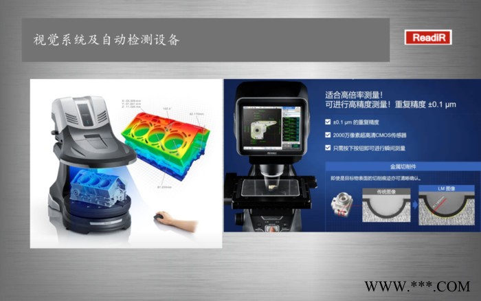 金属绕线机按需定制 深隆STZ185 塑料打包带设备 编织绳自动绕线机 十二轴全自动绕线机 6轴低频变压器绕线机图5