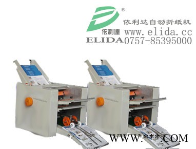 供应依利达牌自动折纸机,延吉自动折页机,龙井说明书折纸机,和龙食品半自动包装机械,安图可变型自动打包机 价格实惠图3