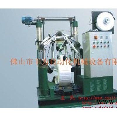 【诚信通企业，安全有保障】FWDB-JY-250型简易金属缠绕打包机