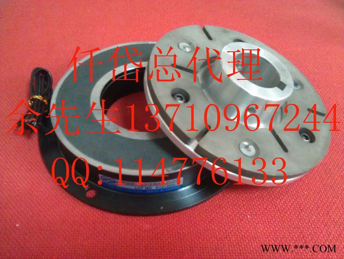 供应仟岱打包机电磁离合器，捆带机刹车器，仟岱CDJ2S5AB，CDG2S5AA