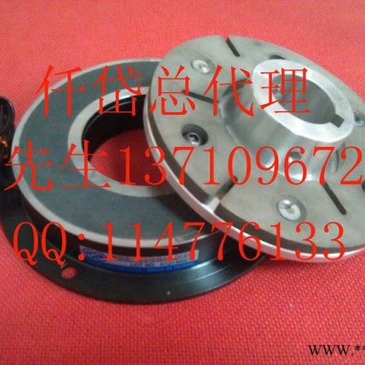 供应仟岱打包机电磁离合器，捆带机刹车器，仟岱CDJ2S5AB，CDG2S5AA