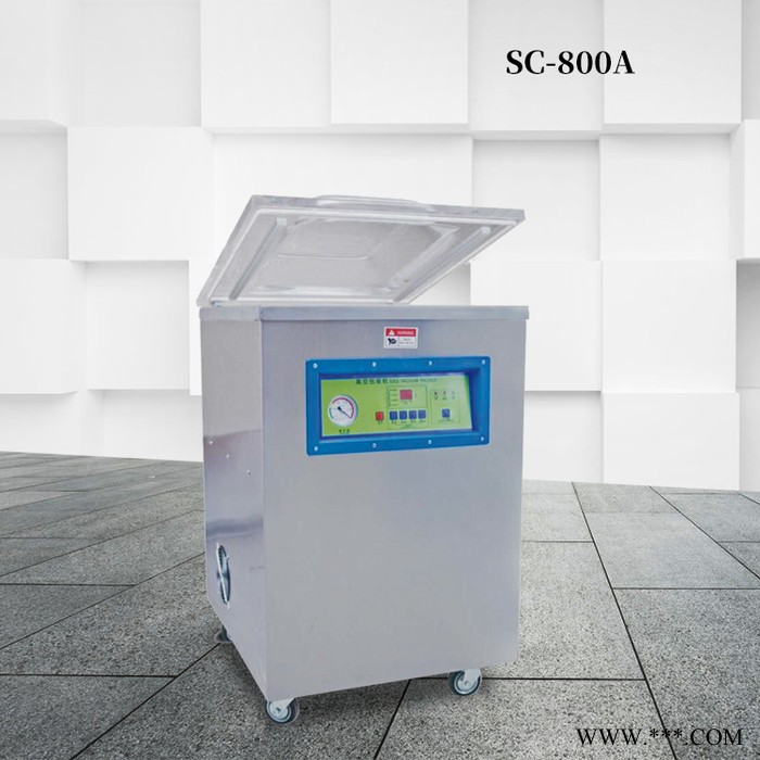 双诚SC-800A 立式真空包装机 食品塑料袋自动封口机 大型真空包装机图4