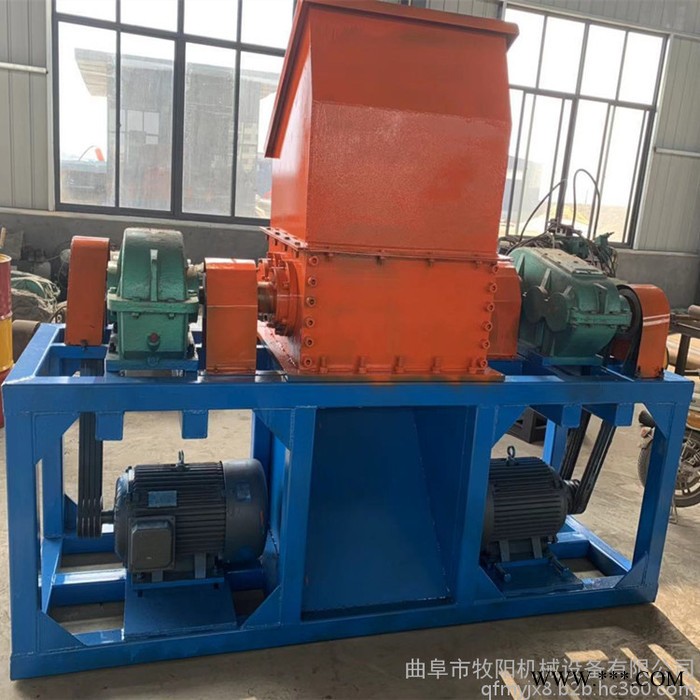 巩义金属双轴撕碎机 废金属轮胎撕碎机 吨包袋编织袋撕碎机图4