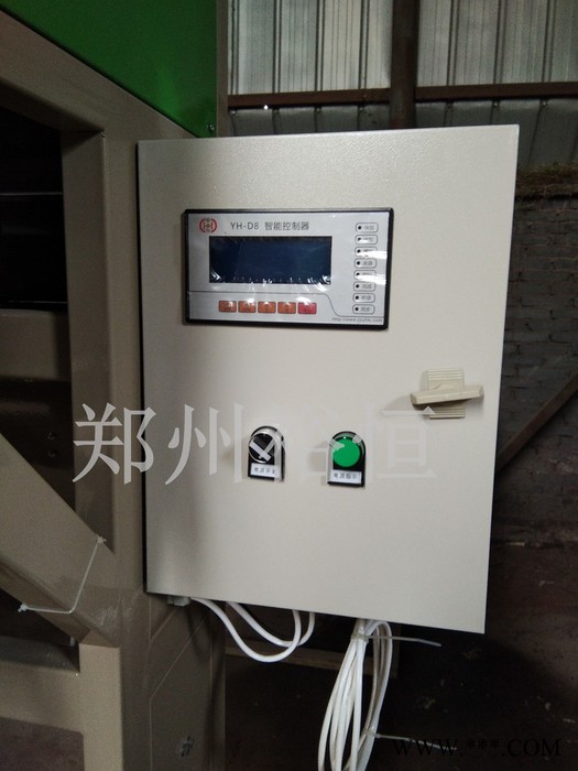 新乡玉米颗粒包装机  手动谷子打包机 给袋式颗粒包装机厂家图3
