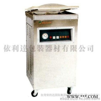 **价廉：珠海ELD-6600床上用品真空打包机，依利达品牌，坐垫自动抽空气包装机械，棉花真空抽气打包机