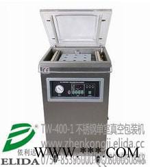 **价廉：珠海ELD-6600床上用品真空打包机，依利达品牌，坐垫自动抽空气包装机械，棉花真空抽气打包机图4