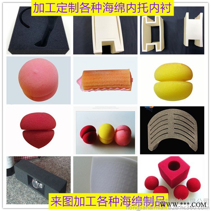 加工定制 打包机包装盒海绵片材 高密度海绵片材 防震海绵片材 环保海绵片材 快回弹海绵片材 产品包装盒海绵片材图4