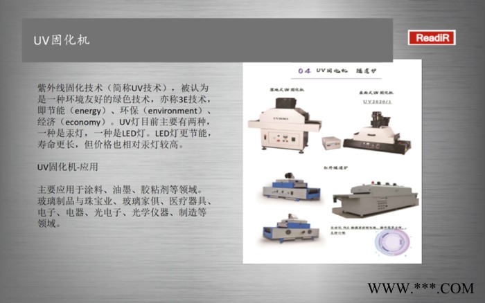 全自动小型绕线机 深隆STZ197 全自动钢丝缠绕打包机  电动机绕线机 家用小型扎线机 箔式绕线机厂家定做