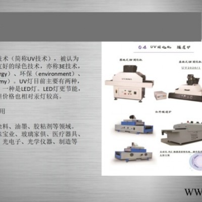 全自动小型绕线机 深隆STZ197 全自动钢丝缠绕打包机  电动机绕线机 家用小型扎线机 箔式绕线机厂家定做