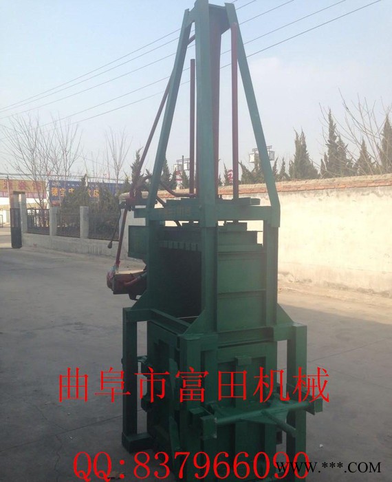 金属打包机 金属液压打包机 立式金属打包机图2