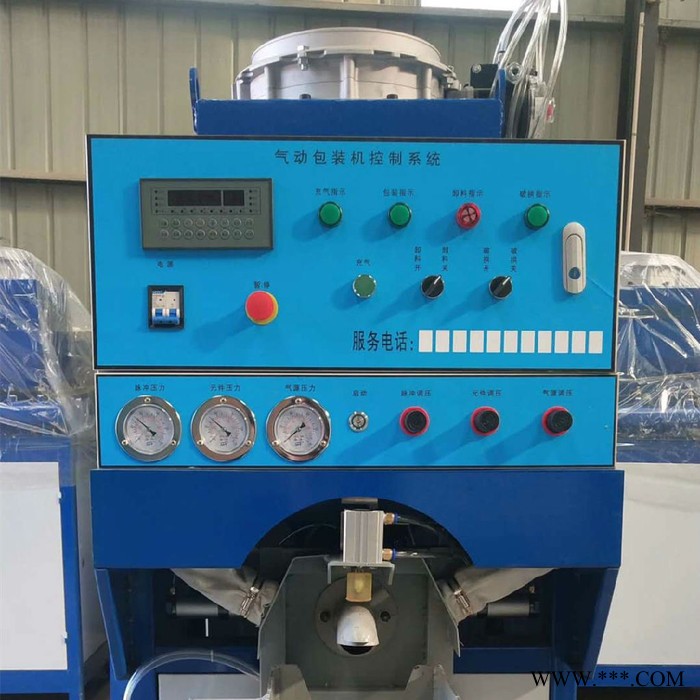 科茂机械阀口包装机 粉料自动计量包装机 石膏粉自动打包机 石粉叶轮包装机 滑石粉封包机图4