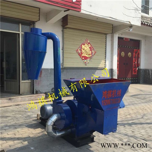 鸿祺秸秆粉碎打包机 五谷杂粮粉碎机 无粉尘沙克龙粉碎机图5