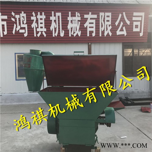 鸿祺秸秆粉碎打包机 五谷杂粮粉碎机 无粉尘沙克龙粉碎机图6