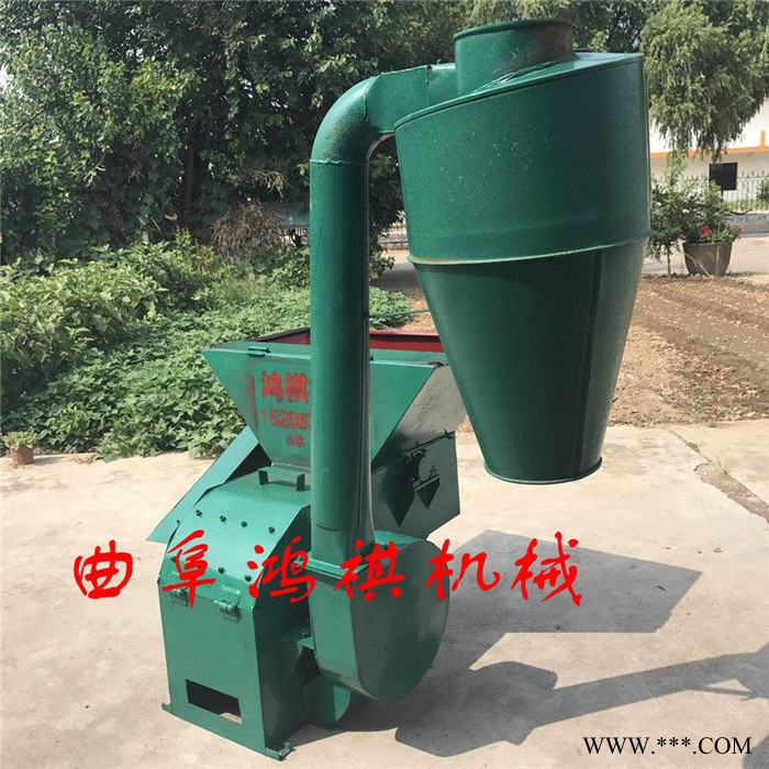 鸿祺秸秆粉碎打包机 五谷杂粮粉碎机 无粉尘沙克龙粉碎机图2