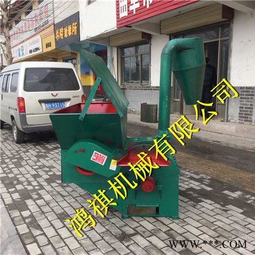 鸿祺秸秆粉碎打包机 五谷杂粮粉碎机 无粉尘沙克龙粉碎机图3