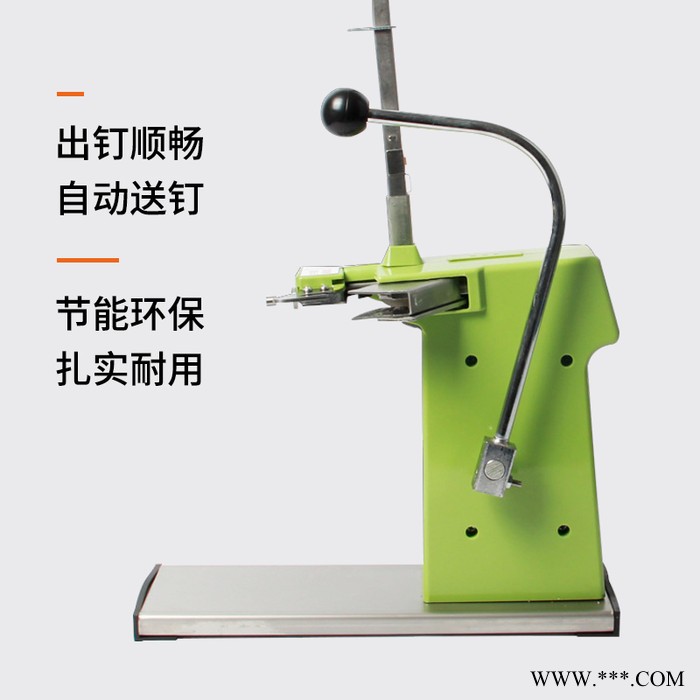 超管家711铝钉扎口机封口机商用塑料袋网袋超市打包机便携铝钉机图2