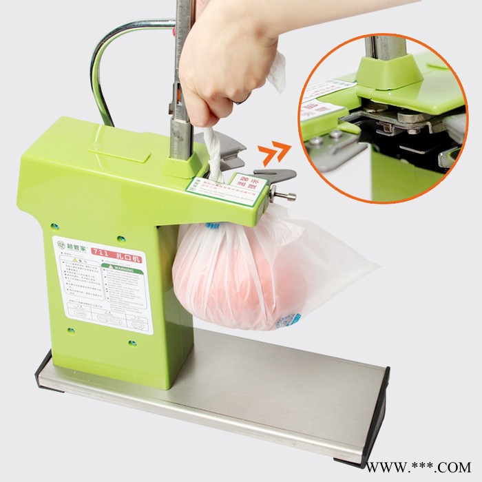 超管家711铝钉扎口机封口机商用塑料袋网袋超市打包机便携铝钉机图4