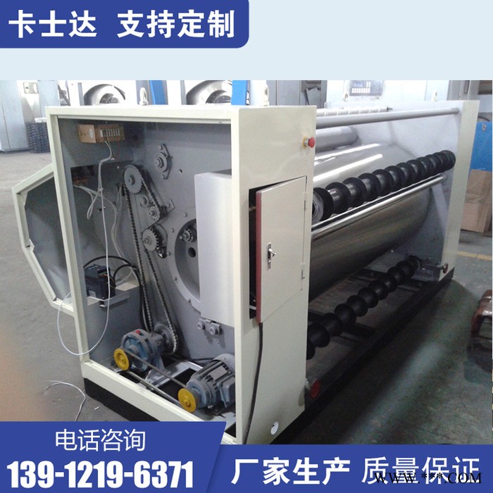 工业烫平机 被罩烫平机 高速无痕熨烫 全自动折叠打包机 热卖中 卡士达图8