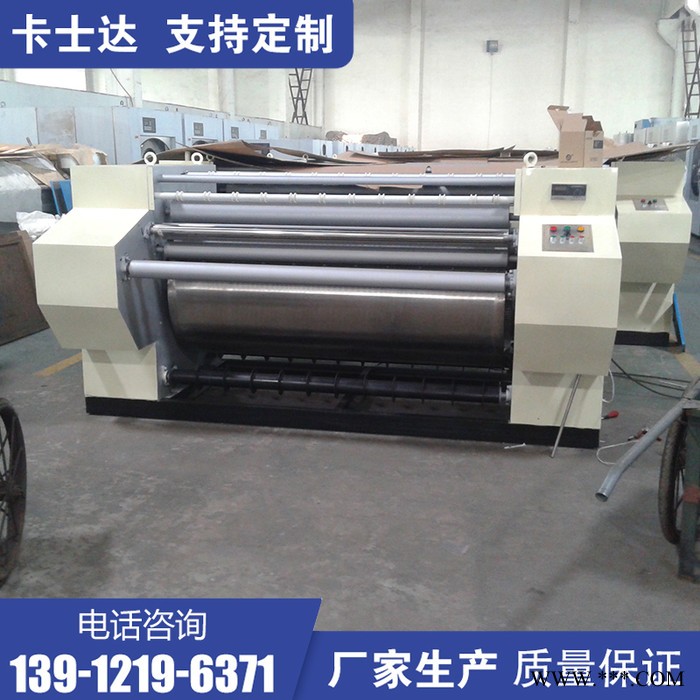 工业烫平机 被罩烫平机 高速无痕熨烫 全自动折叠打包机 热卖中 卡士达图5