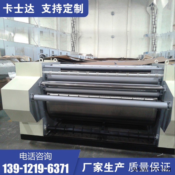 工业烫平机 被罩烫平机 高速无痕熨烫 全自动折叠打包机 热卖中 卡士达图6