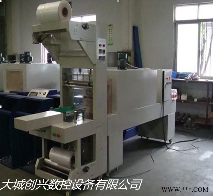 深圳热收缩膜包装机 深圳收缩包装机 玻璃棉热收缩膜打包机图2