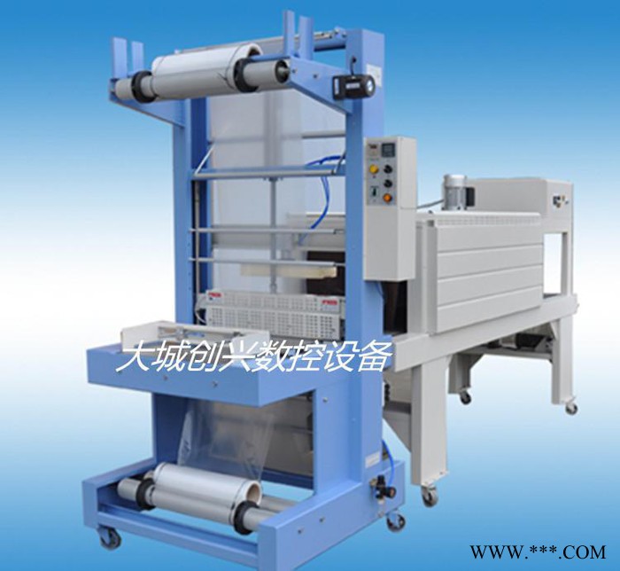 深圳热收缩膜包装机 深圳收缩包装机 玻璃棉热收缩膜打包机图3