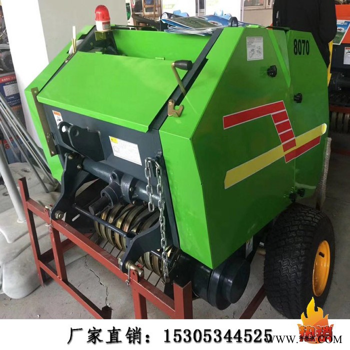 打捆机价格 自动捡拾打捆机 秸秆打捆机 圆捆机 拖拉机悬挂自动捡拾 牧草秸秆苜蓿打捆机打包机图6
