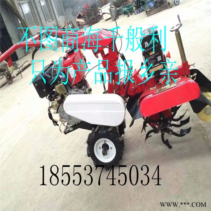 柴油式农业田园管理机 后旋耕机 新疆棉花打包机 大马力小四轮图2
