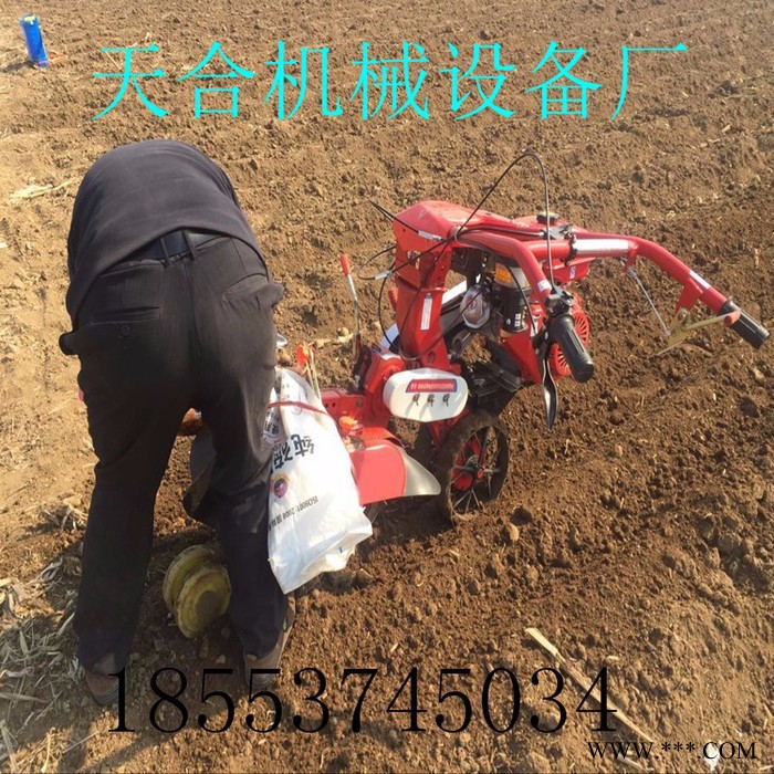 柴油式农业田园管理机 后旋耕机 新疆棉花打包机 大马力小四轮图6