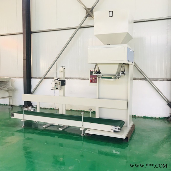创兴 敞口袋粮食包装机 自动称重分装机设备图2