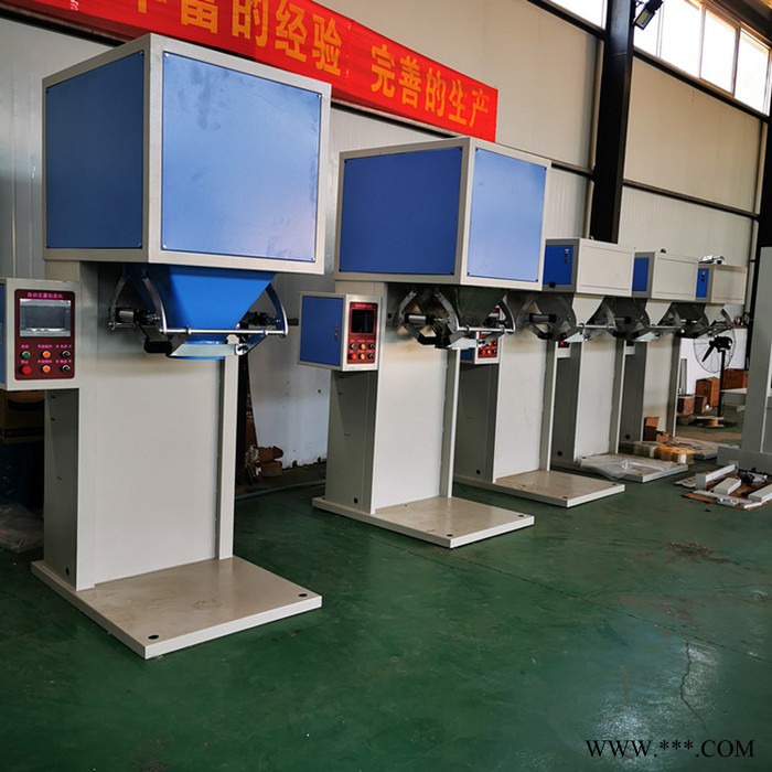 创兴 敞口袋粮食包装机 自动称重分装机设备图3