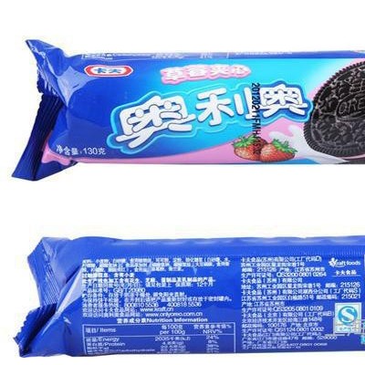 上海厂家供应旺旺饼干小型打包机 饼干套袋包装机 全自动枕式包装机