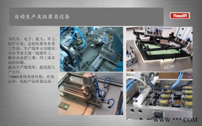 定子无刷绕线机 深隆STZ192 立式液压打包机 尼龙管半自动绕线机 四工位无刷电机绕线机 空调电机定子绕线机图5