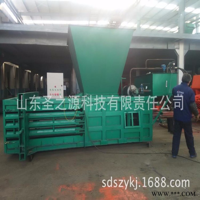 木屑打包机价格 液压打包机批发 液压打包机厂商 卧式打包机厂家am图2
