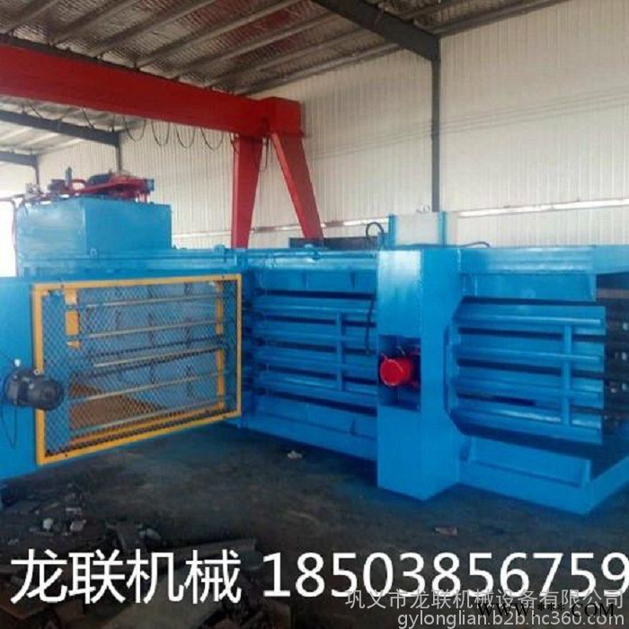 新品上市 郑州龙联LL-200型秸秆打包机 卧式稻草打包机 全自动棉花打包机设备图3