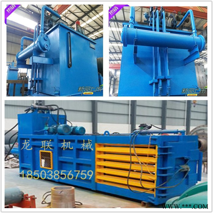 新品上市 郑州龙联LL-200型秸秆打包机 卧式稻草打包机 全自动棉花打包机设备图6