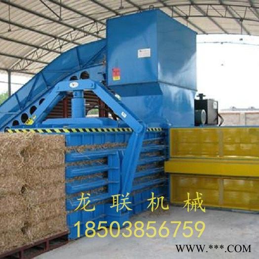 新品上市 郑州龙联LL-200型秸秆打包机 卧式稻草打包机 全自动棉花打包机设备图7